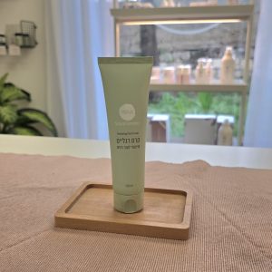 חדש ! קרם רגליים שיקומי לעור רגיש